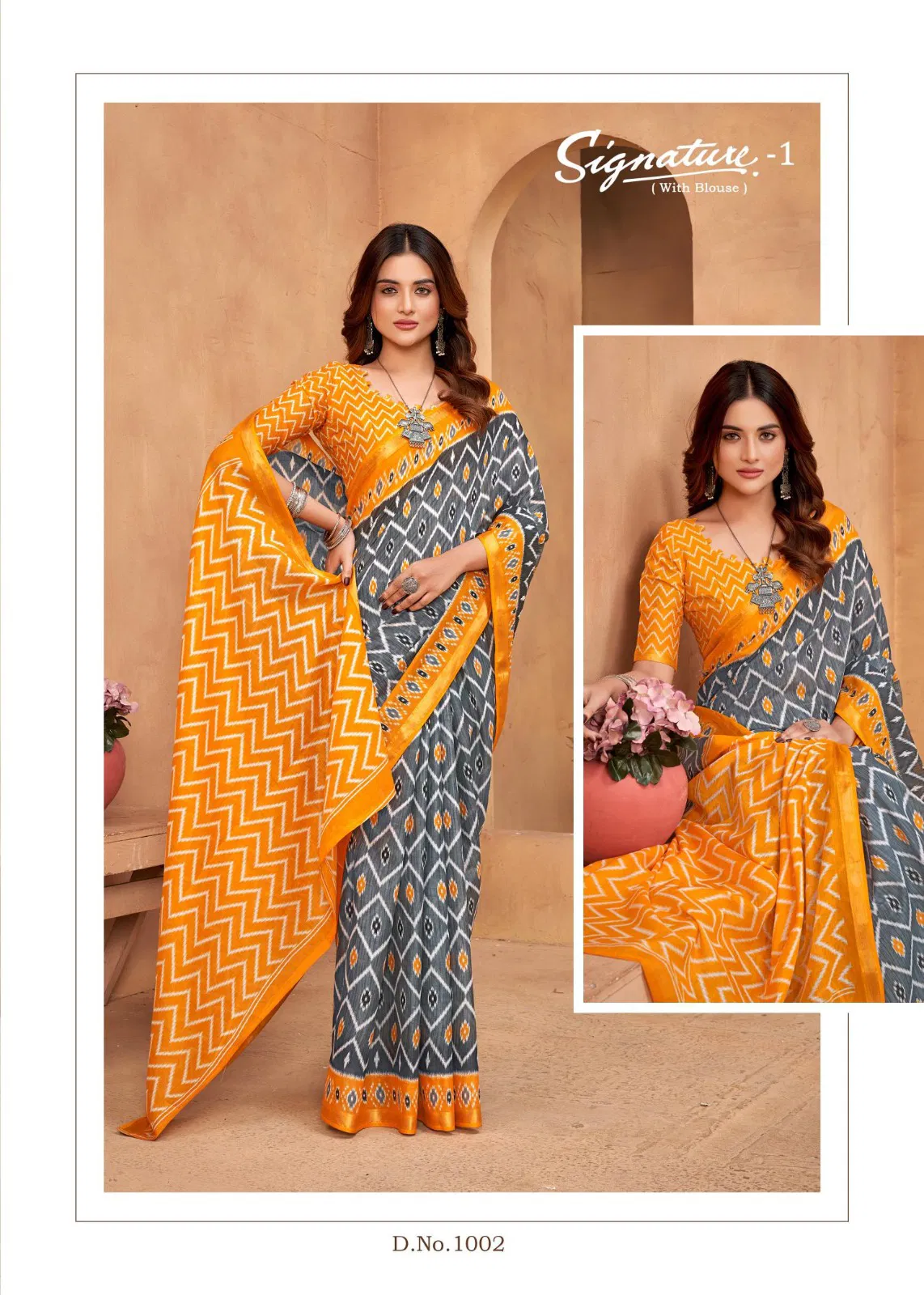 Signature Vol 01 By Lakhani Heavy Cotton Printed Saree Wholesale In India